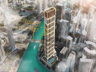 1 Bedroom Flat for Sale in Business Bay, Dubai - 6. jpg