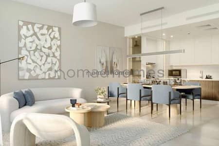 1 Bedroom Flat for Sale in Bur Dubai, Dubai - CLOSE TO OP | WASL 1 | HIGH FLOOR