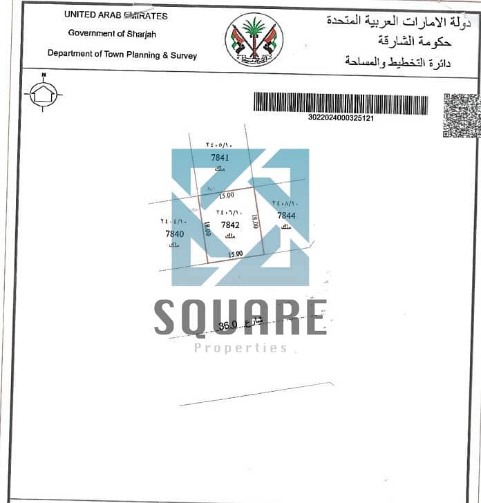9 Screenshot 2025-07-08 125032. jpg