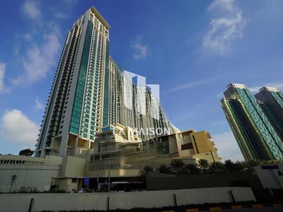 فلیٹ 1 غرفة نوم للبيع في جزيرة الريم، أبوظبي - aed2dacb-c643-11ee-8d55-0aaa203fcba8. jpeg