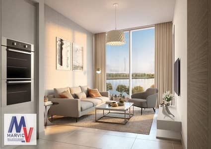 1 Bedroom Flat for Sale in Sobha Hartland, Dubai - 0195f3fd-bb7d-4785-8081-c6ea9a0b2ffe. jpeg