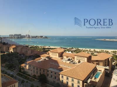 شقة 3 غرف نوم للايجار في جميرا بيتش ريزيدنس، دبي - WhatsApp Image 2023-06-20 at 4.50. 39 PM (1). jpeg