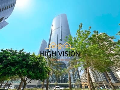 2 Bedroom Apartment for Rent in Al Reem Island, Abu Dhabi - 049-17-13. PNG