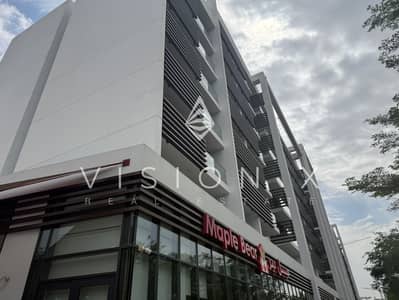 2 Cпальни Апартаменты Продажа в Альжада, Шарджа - IMG_9188. jpeg