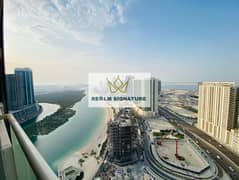 شقة في مانجروف بلايس،شمس أبوظبي،جزيرة الريم 1 غرفة 78000 درهم - 12164193