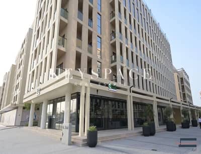 1 Спальня Апартамент Продажа в Мувайле, Шарджа - 51183f7b-8869-4666-88b9-81c19a549463. JPG