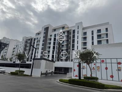 1 Bedroom Flat for Sale in Aljada, Sharjah - IMG_9212. jpeg