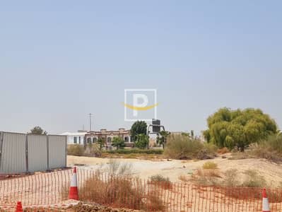 Участок Продажа в Мирдиф, Дубай - Участок в Мирдиф, 14673042 AED - 11905854