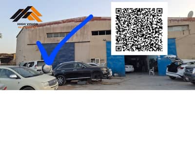 Warehouse for Rent in Ajman Industrial, Ajman - WhatsApp Image 2025-07-08 at 1.39. 32 PM (1). jpeg