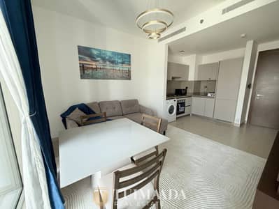 1 Bedroom Flat for Rent in Sobha Hartland, Dubai - 2025-07-06 11.42. 50. JPG