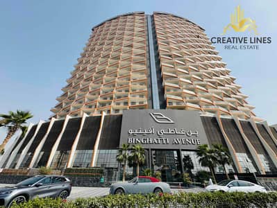 1 Bedroom Flat for Rent in Al Jaddaf, Dubai - IMG_5729. jpg
