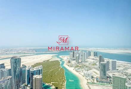 4 Bedroom Apartment for Rent in Al Reem Island, Abu Dhabi - WhatsApp Image 2025-07-01 at 17.59. 55 (2). jpeg