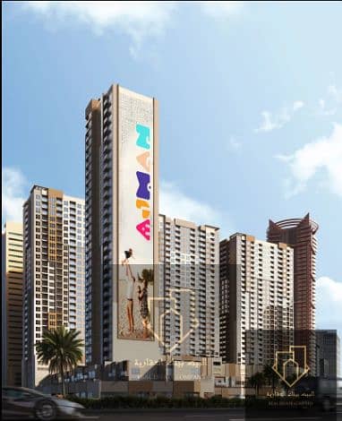 2 Bedroom Apartment for Sale in Al Rashidiya, Ajman - عجمان وان 1. png