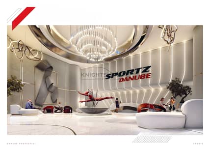 Studio for Sale in Dubai Sports City, Dubai - Luxury Studio | Fully Furnished | 1% Monthly