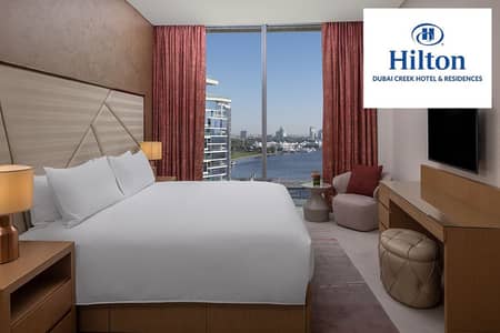 شقة فندقية 1 غرفة نوم للايجار في ديرة، دبي - 1 Bedroom Apartment JOCH_021_051223. jpg
