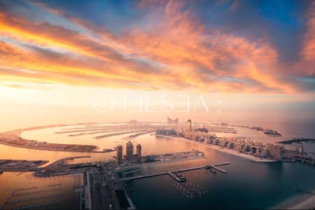 Plot for Sale in Palm Jebel Ali, Dubai - PREMIUM BEACHFRONT PLOT | INVESTMENT | FREEHOLD