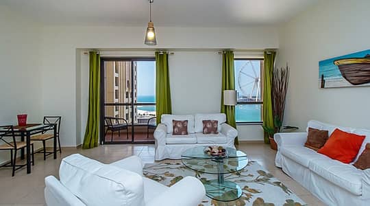 朱美拉海滩住宅（JBR）， 迪拜 1 卧室公寓待租 - WhatsApp Image 2025-07-08 at 1.13. 22 PM (2). jpeg