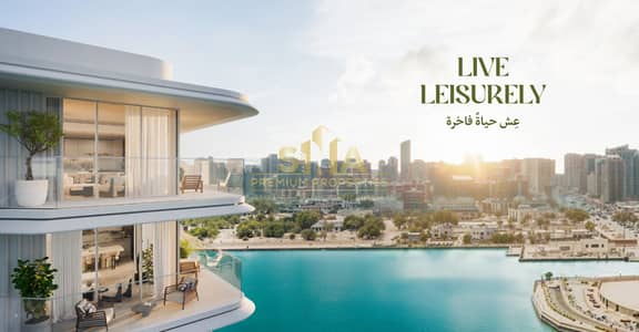 2 Bedroom Apartment for Sale in Al Reem Island, Abu Dhabi - 3. jpg