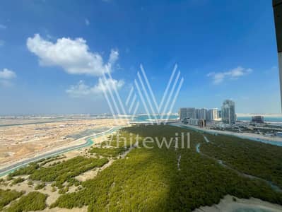شقة 1 غرفة نوم للايجار في جزيرة الريم، أبوظبي - photo_5940711262914723520_y. jpg