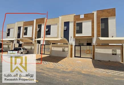 5 Cпальни Таунхаус Продажа в Аль Хелио, Аджман - 3f33dc4c-9522-416d-9c40-4ddc6387f149. jpg