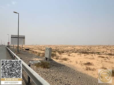 Rodhat Al Sidir， 夏尔迦 住宅地块待售 - WhatsApp Image 2025-07-05 at 12.21. 08 PM(3). jpeg