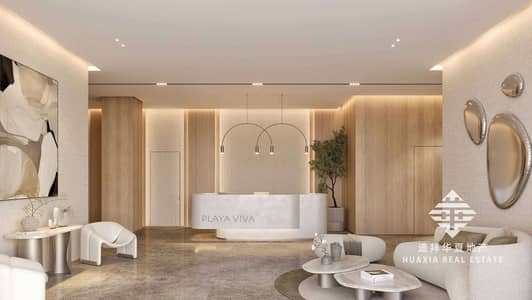 2 Bedroom Flat for Sale in Al Marjan Island, Ras Al Khaimah - LOBBY. jpg