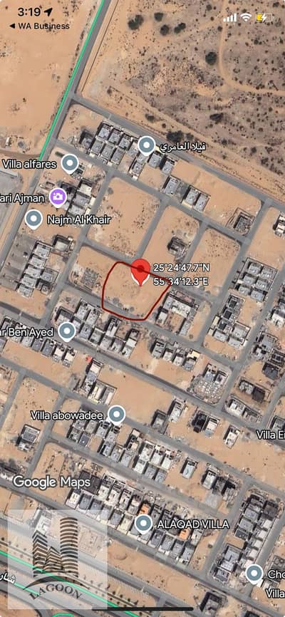 تاون هاوس 4 غرف نوم للبيع في الباهية، عجمان - WhatsApp Image 2025-07-08 at 15.40. 23. jpeg