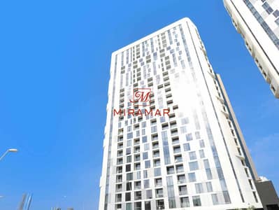 1 Спальня Апартаменты Продажа в Остров Аль Рим, Абу-Даби - 5-WhatsApp Image 2024-12-31 at 11. jpg