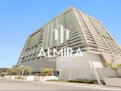 1 Спальня Апартаменты Продажа в Аль Марья Айленд, Абу-Даби - IMG-20250614-WA0026. jpg