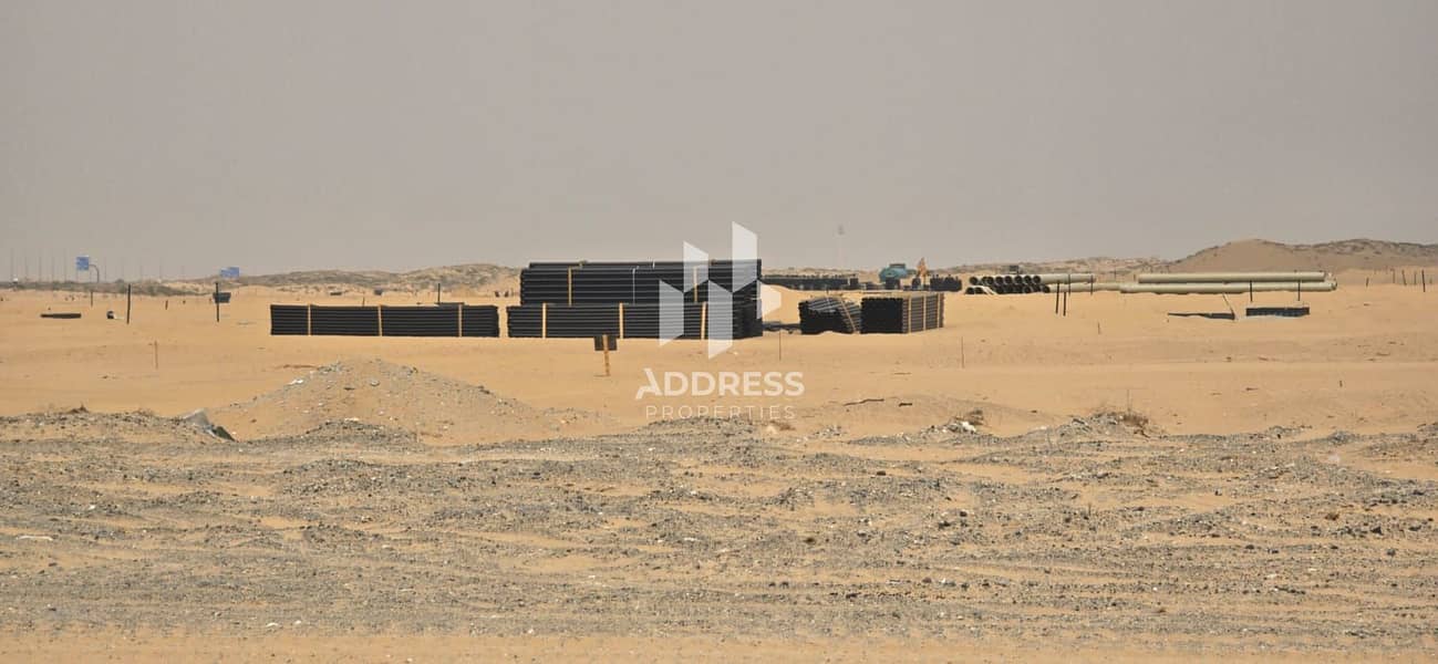 4 Al Sehma  (3). jpeg