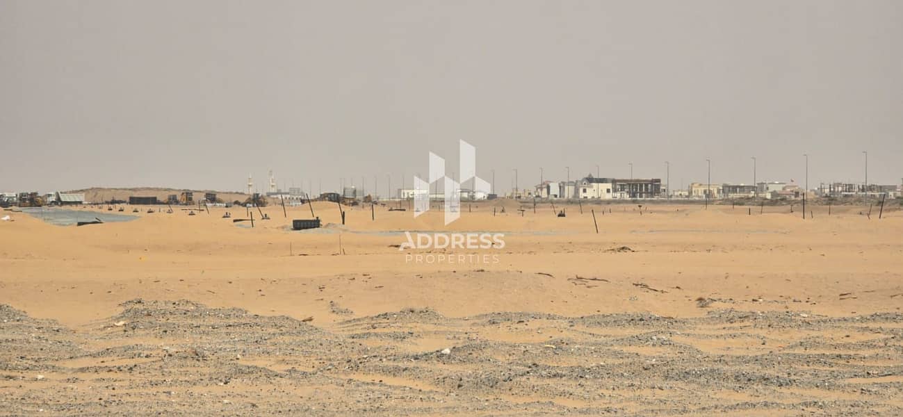 6 Al Sehma  (5). jpeg