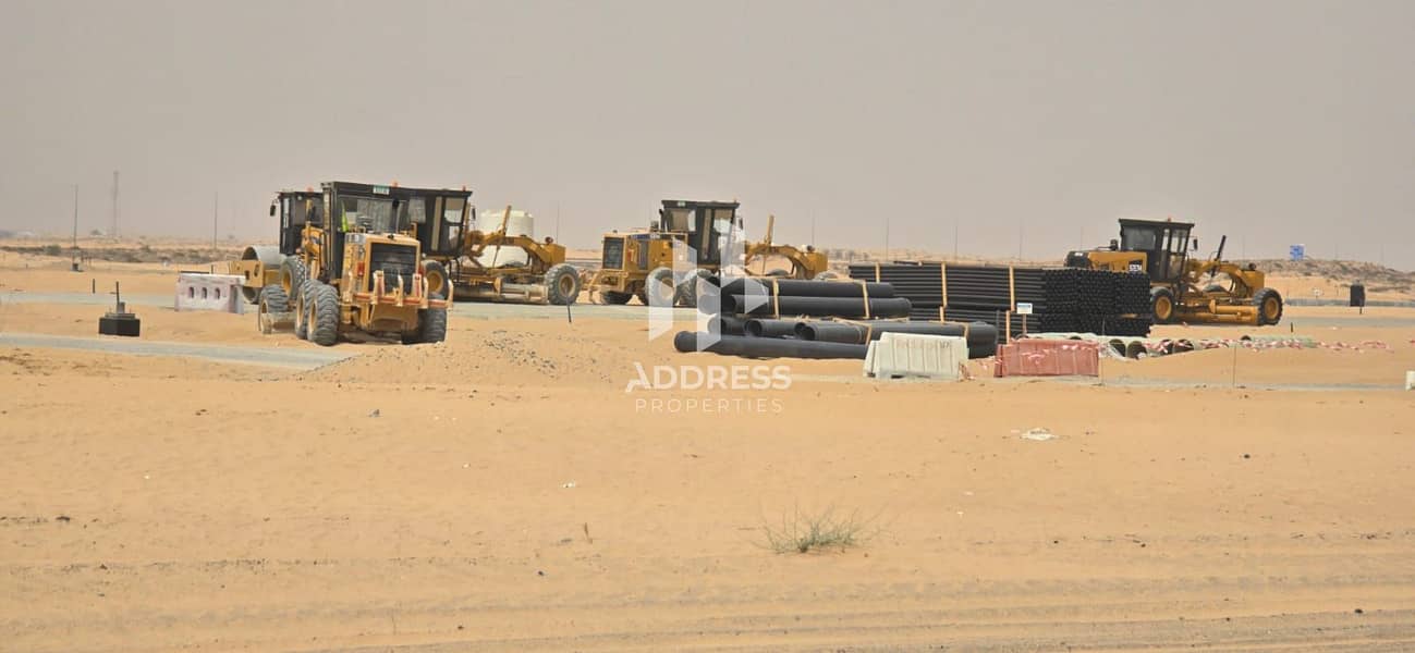 9 Al Sehma  (8). jpeg