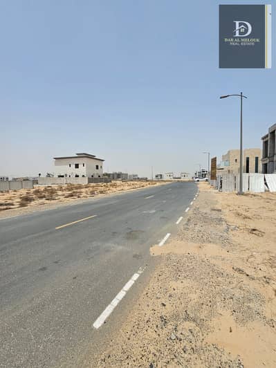 Plot for Sale in Tilal City, Sharjah - WhatsApp Image 2025-07-08 at 11.36. 00_68cdde48. jpg