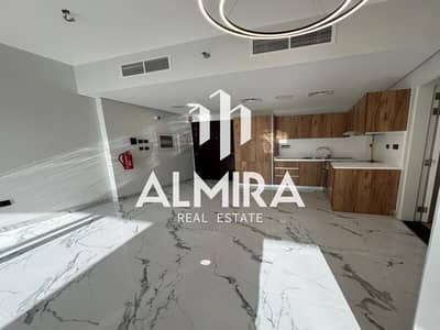 1 Спальня Апартаменты Продажа в Аль Марья Айленд, Абу-Даби - IMG-20250602-WA0008. jpg