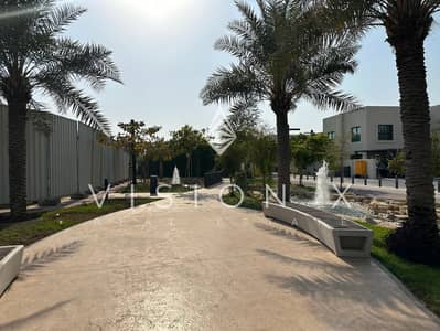 تاون هاوس 4 غرف نوم للبيع في الرحمانية، الشارقة - IMG_3985. jpeg
