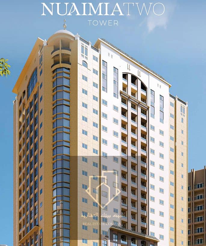 لقطة الشاشة 2025-07-08 144650. png لقطة الشاشة 2025-07-08 144650. png
