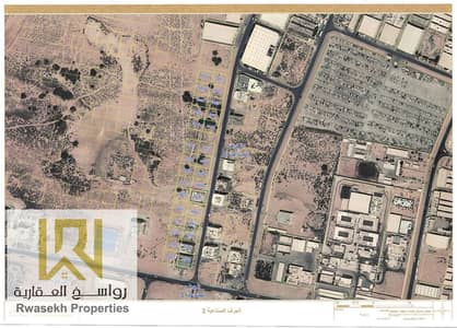 ارض سكنية  للبيع في الحليو، عجمان - 8886a2be-db23-410a-bcb1-8e3cec1d4c39. jpg