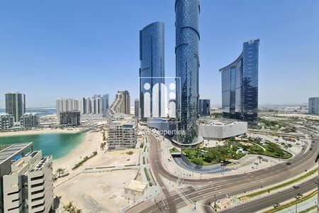 2 Cпальни Апартаменты Продажа в Остров Аль Рим, Абу-Даби - 15. jpg