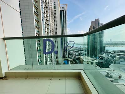 1 Bedroom Flat for Rent in Al Reem Island, Abu Dhabi - 33d76665-a434-4f26-9424-6f432985270d. jpeg