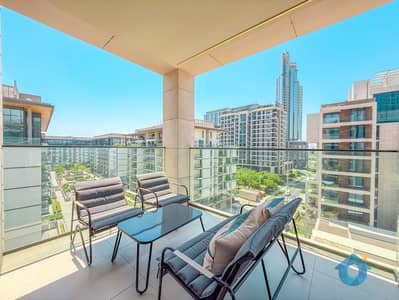 1 Bedroom Flat for Rent in Sobha Hartland, Dubai - IMG_1442. jpg