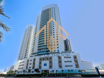 1 Спальня Апартаменты в аренду в Остров Аль Рим, Абу-Даби - watermark (1)_cleanup (1). jpeg