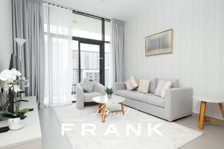 1 Bedroom Flat for Rent in Dubai Hills Estate, Dubai - High Floor | Community View | Vacant