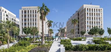 شقة في الممشى،مويلح 2 غرف 1300000 درهم - 12169115