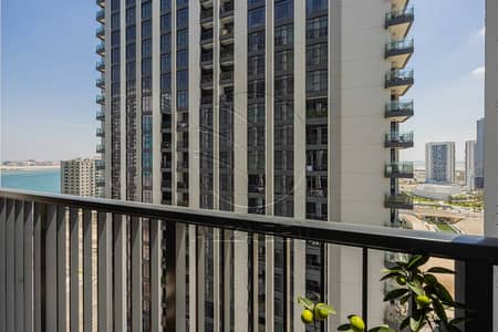 2 Bedroom Flat for Rent in Al Reem Island, Abu Dhabi - 021A4008. jpg