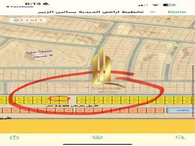Plot for Sale in Al Zubair, Sharjah - صورة واتساب بتاريخ 2025-07-08 في 17.23. 18_c18d9310. jpg