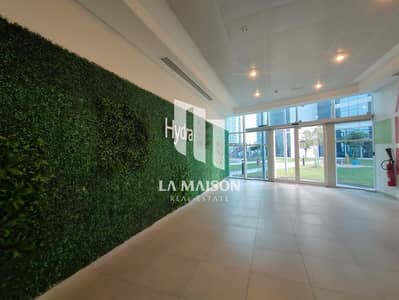 2 Bedroom Apartment for Rent in Al Reem Island, Abu Dhabi - IMG-20250611-WA0091. jpg