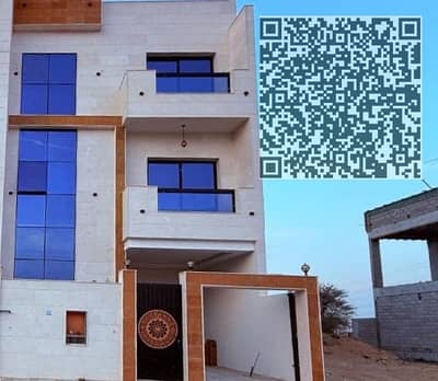 تاون هاوس 5 غرف نوم للبيع في الحليو، عجمان - WhatsApp Image 2025-06-30 at 2.30. 17 PM (1). jpeg