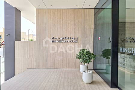 1 Bedroom Flat for Sale in Jumeirah Village Circle (JVC), Dubai - Spacious Layout | Prime Location | Negotiable