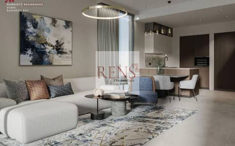 1 Bedroom Flat for Sale in Business Bay, Dubai - 1. png
