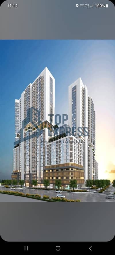 1 Bedroom Apartment for Sale in Sobha Hartland, Dubai - a0ad250f-7314-475b-8d2c-10cbc88f7581. JPG